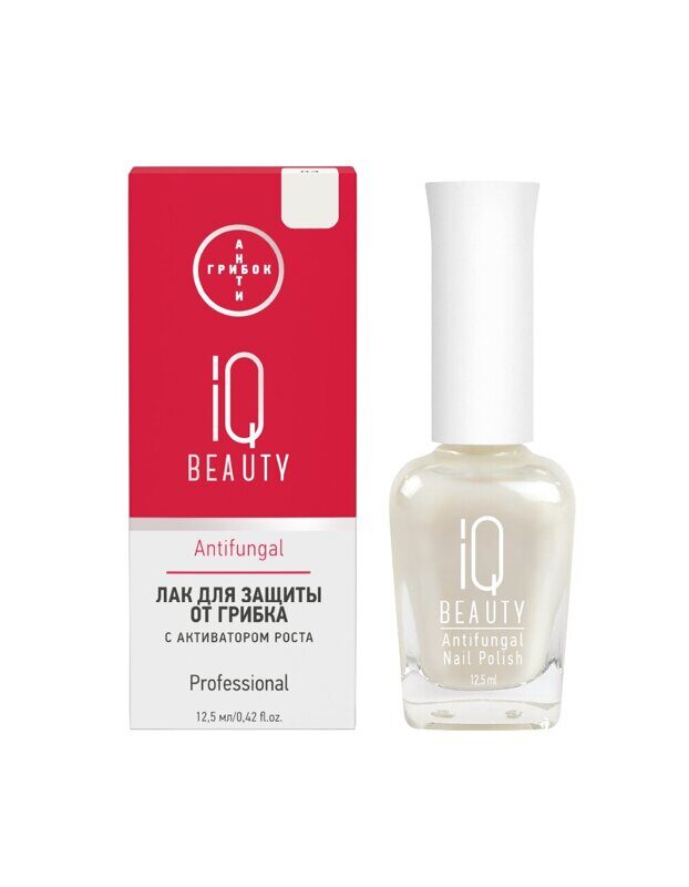 IQ Beauty, лак для защиты от грибка Antifungal с активатором роста и тербинафином молочный,12.5 мл