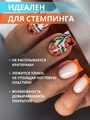 ENIGMANIK, Топ без липкого слоя Super Gloss, 50 мл