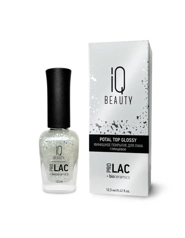 IQ Beauty, финишное глянцевое покрытие для лака с поталью PROLAC+bioceramics Potal glossy top Silver, 12.5 мл