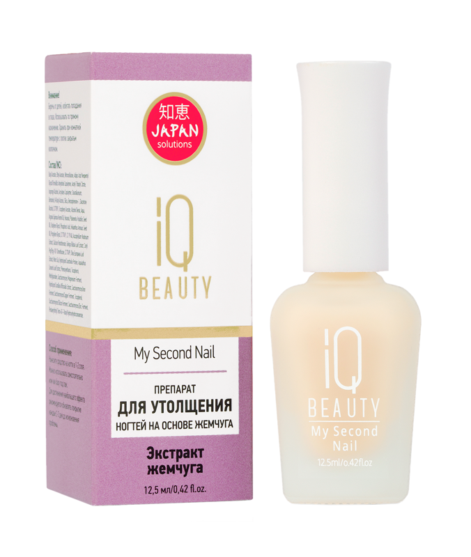 IQ Beauty, препарат для утолщения ногтей на основе жемчуга My Second Nail, 12.5 мл