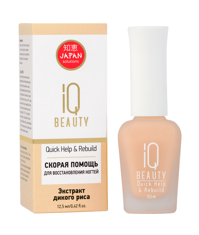 IQ Beauty, скорая помощь для восстановления ногтей Quick Help & Rebuild, 12.5 мл